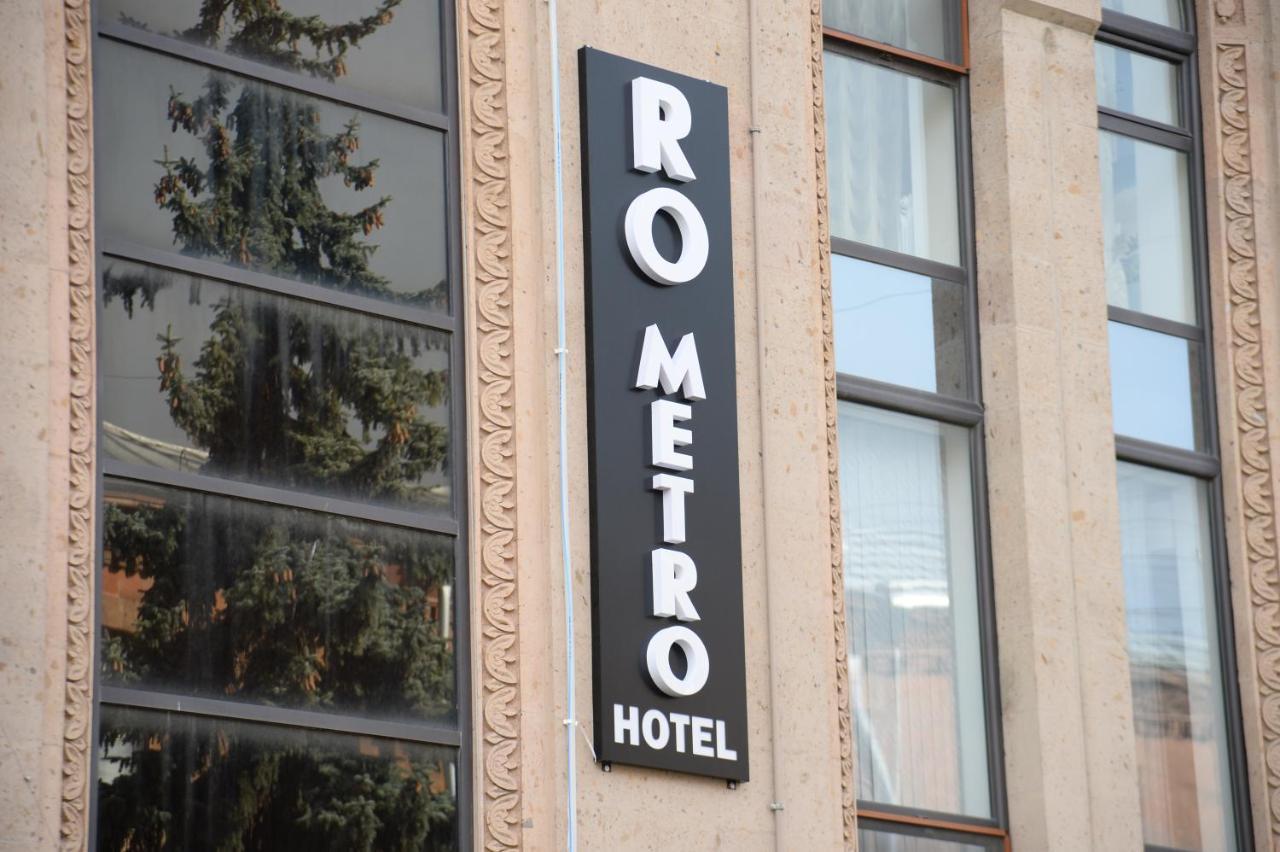 Ro Metro Apart otel Gümrü Dış mekan fotoğraf